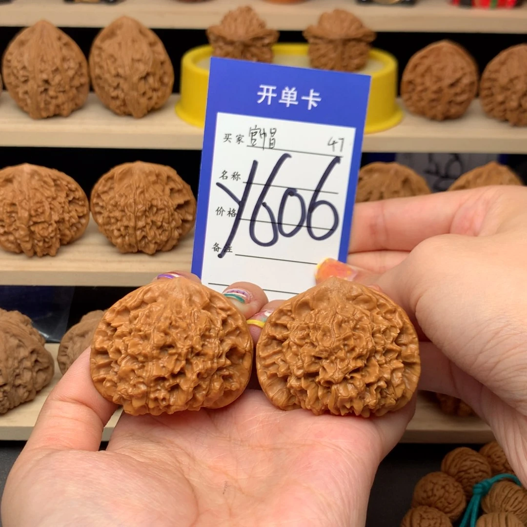 【闪购商品】佛螺菩提吊坠47尺寸