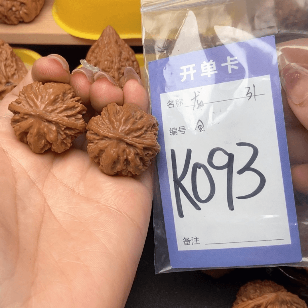 桃核吊坠核桃核桃