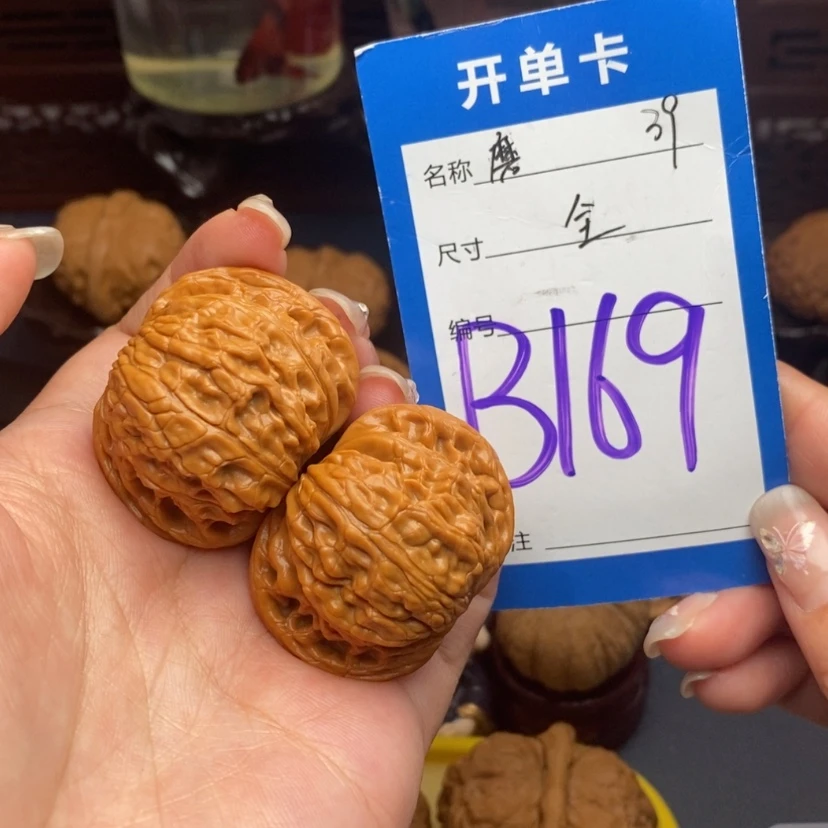 【闪购商品】文玩核桃把件磨盘狮子头39