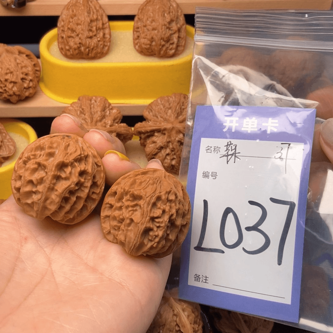 桃核吊坠核桃核桃