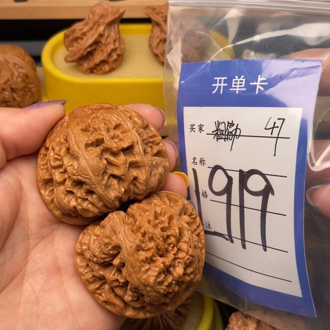 桃核把件核桃粗筋47