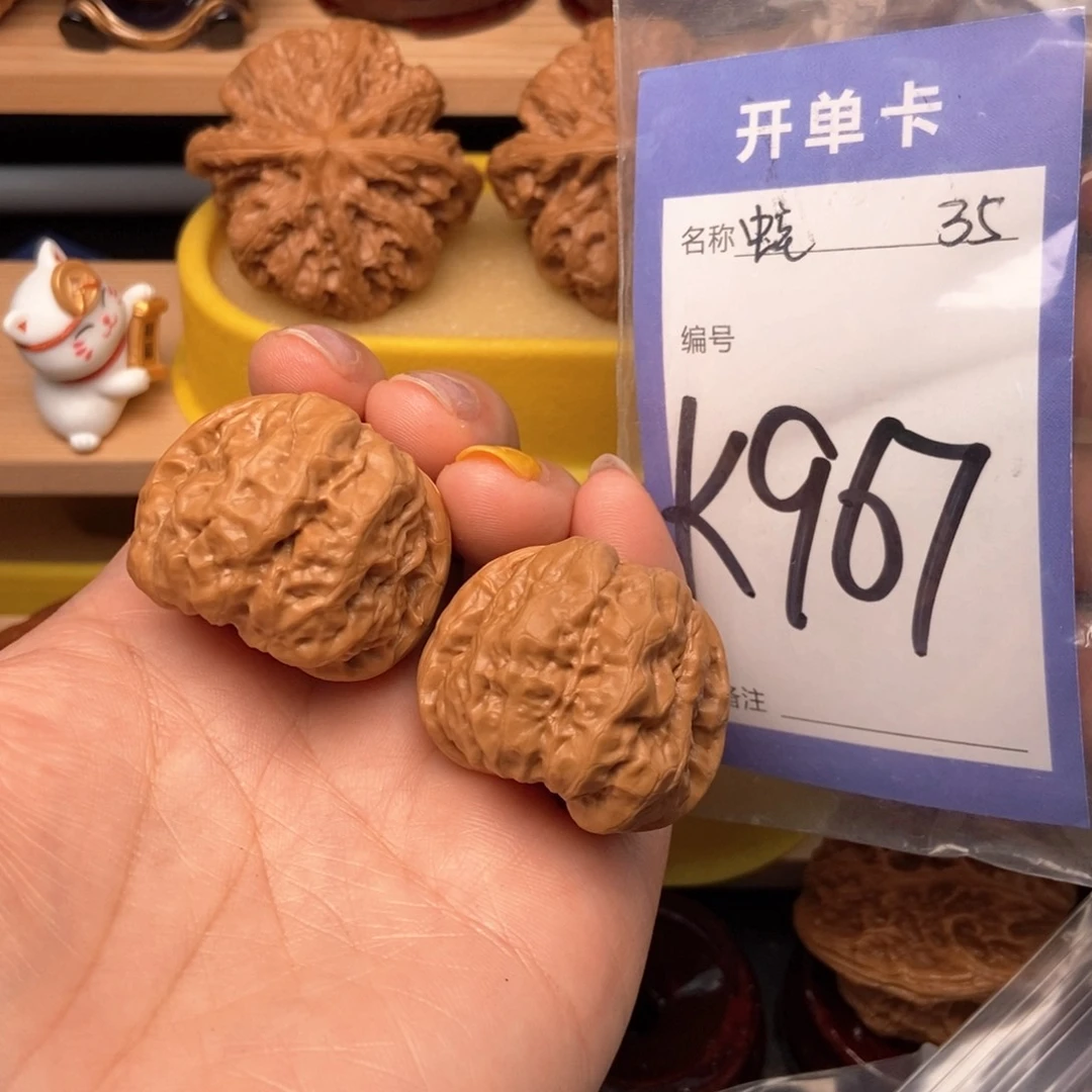 桃核把件核桃蛙蛙35