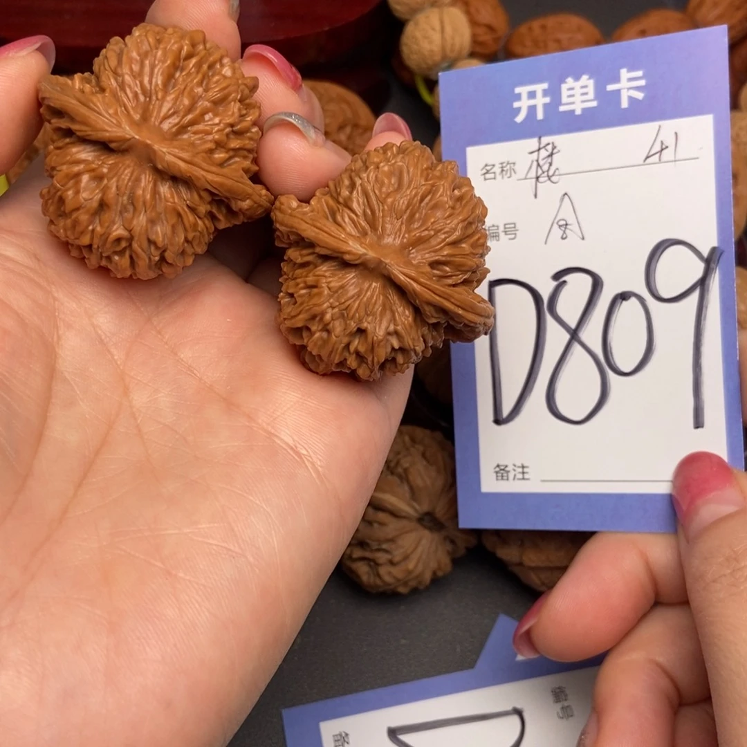桃核吊坠核桃四座楼41
