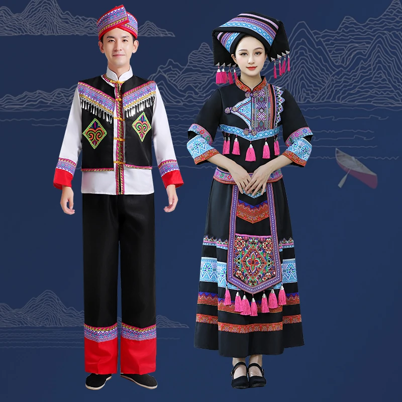 少数民族服装女壮族服饰成人舞蹈演出服广西三月三表演壮家衣服女