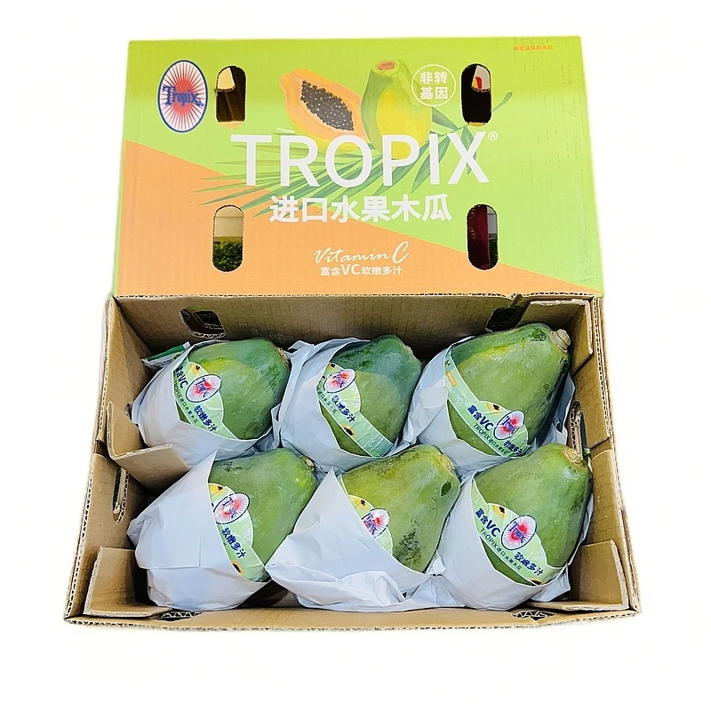 【果友优选】进口水果木瓜  箱装/9斤
