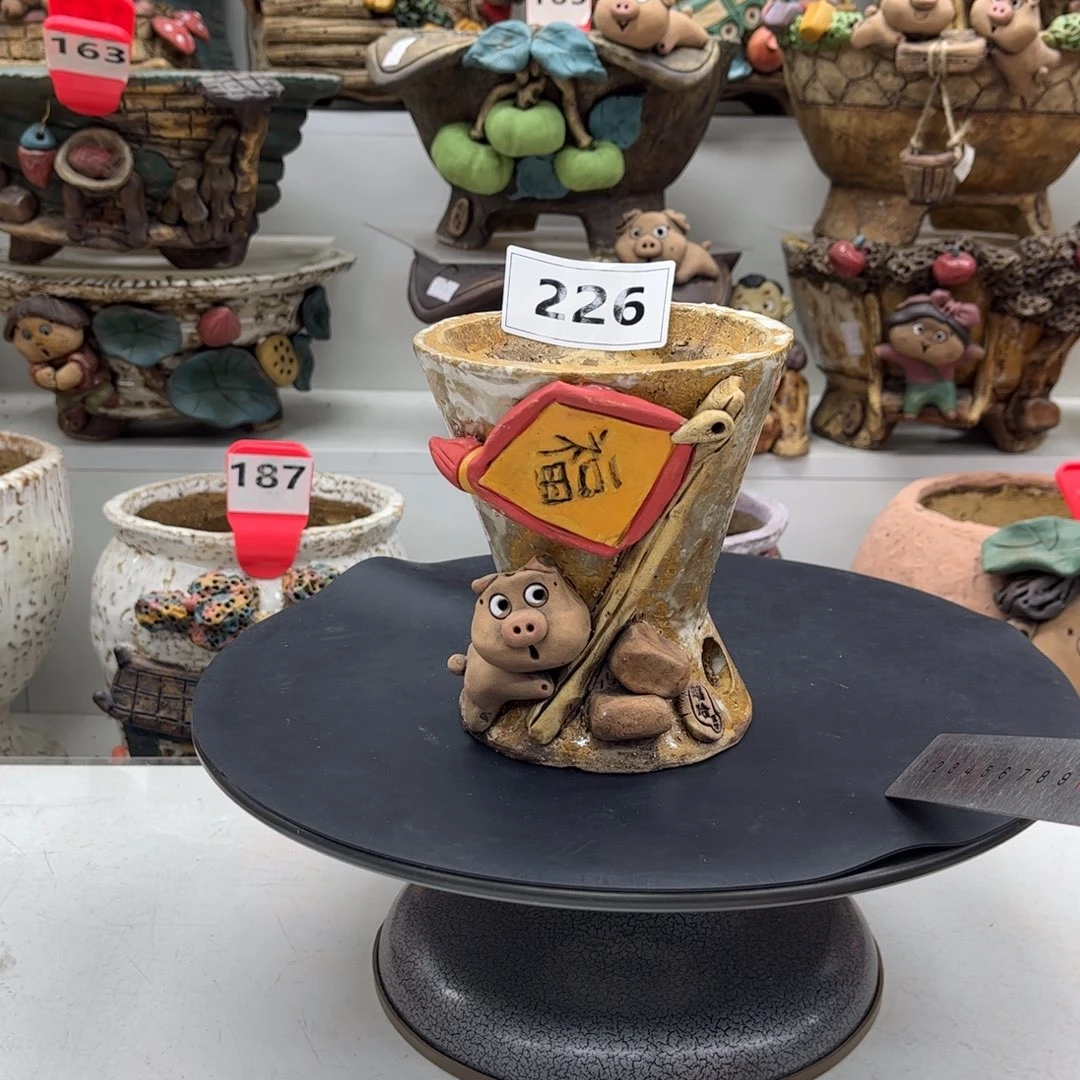 红陶20CM以下花盆226