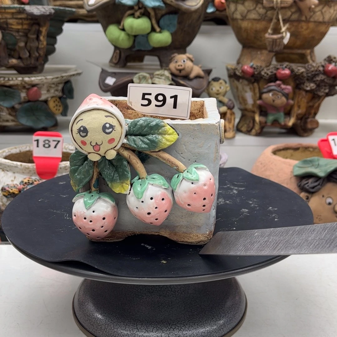 红陶20CM以下花盆591