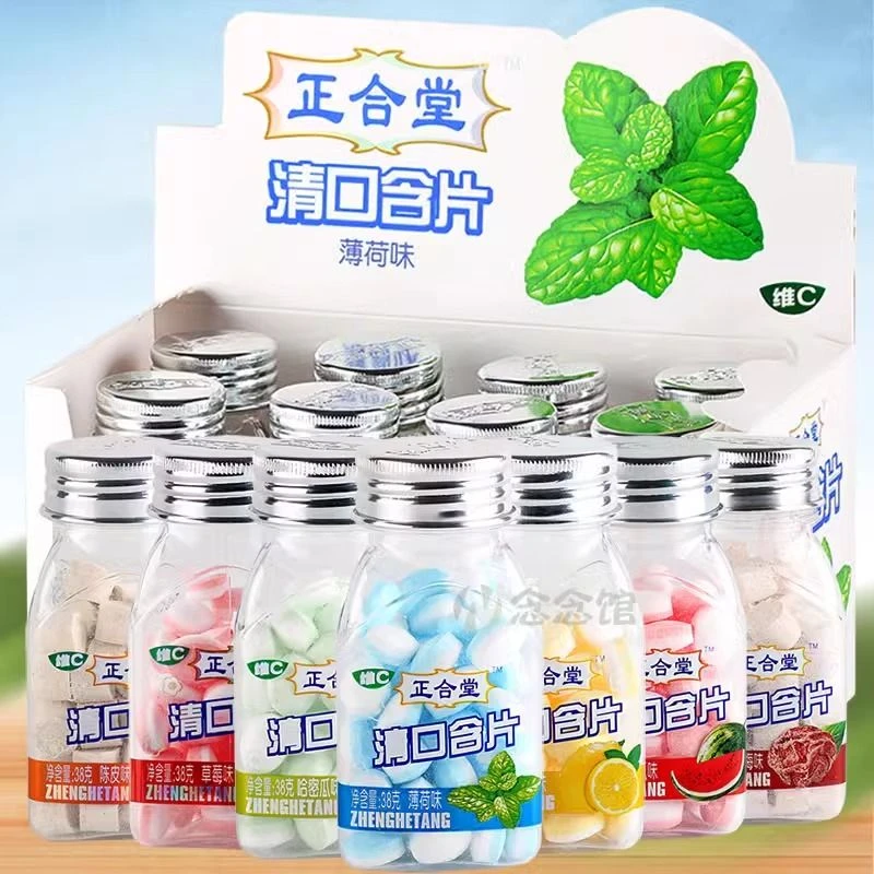 正合堂维C清口含片38g1瓶清新爽口瓶装多口味薄荷糖糖果散装批发