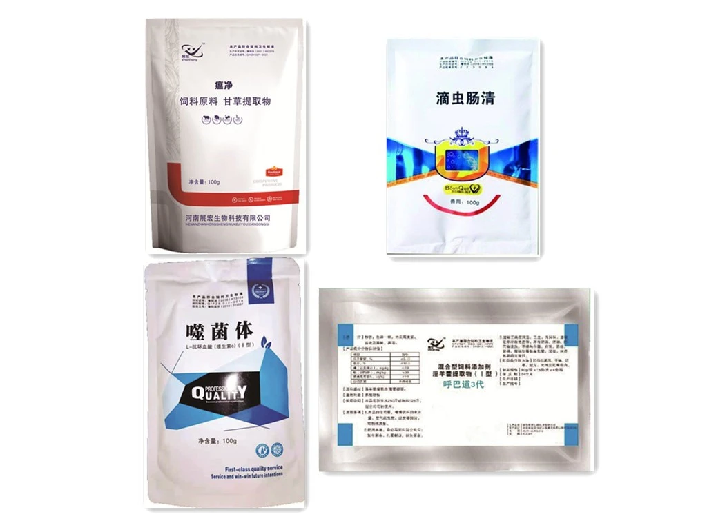 养鸽必备品质四件套:(温净,噬君体,滴蟲长清,乎巴道3代)