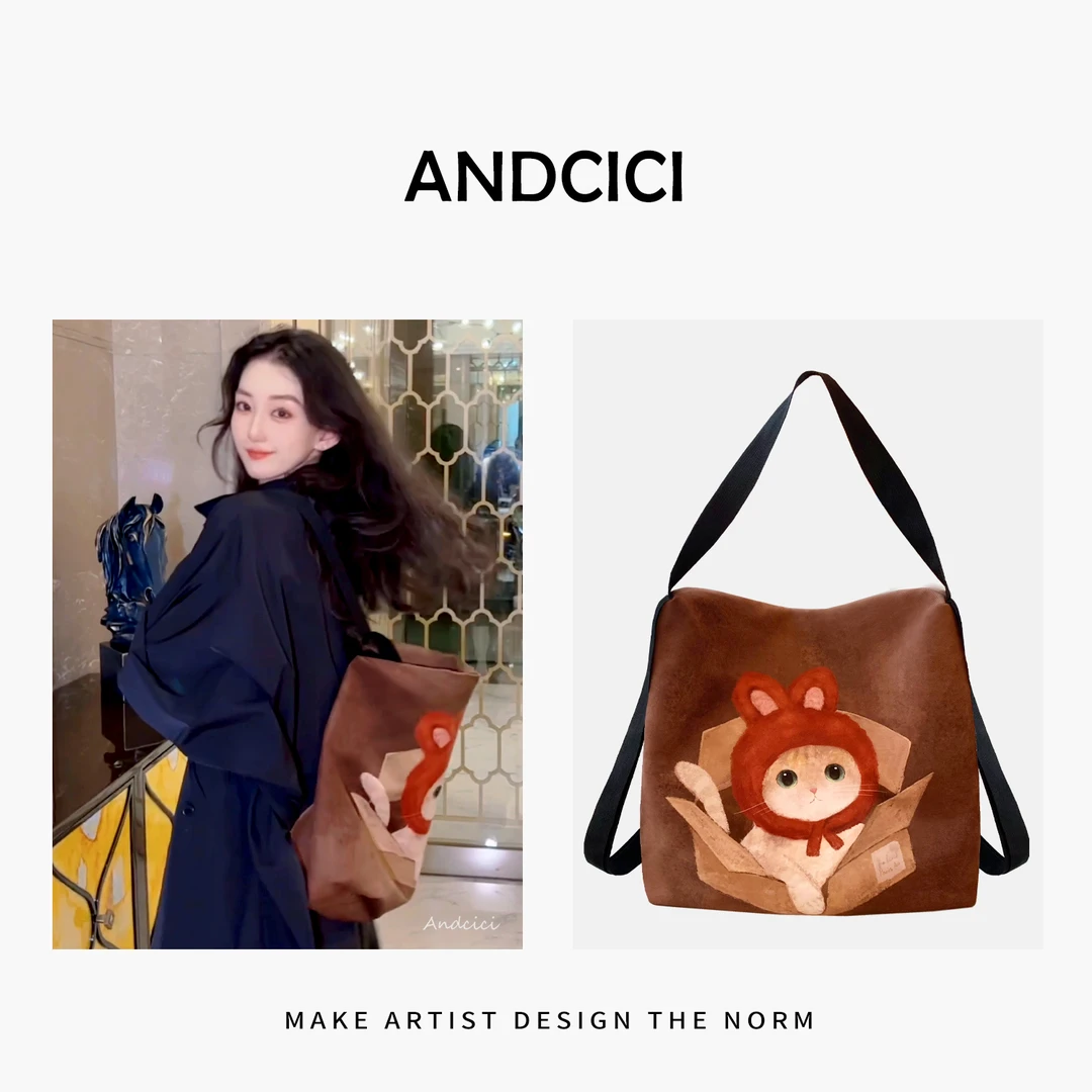 ANDCICI@猫猫 双肩包拉链斜挎手提单肩大容量通勤上班学生背书包