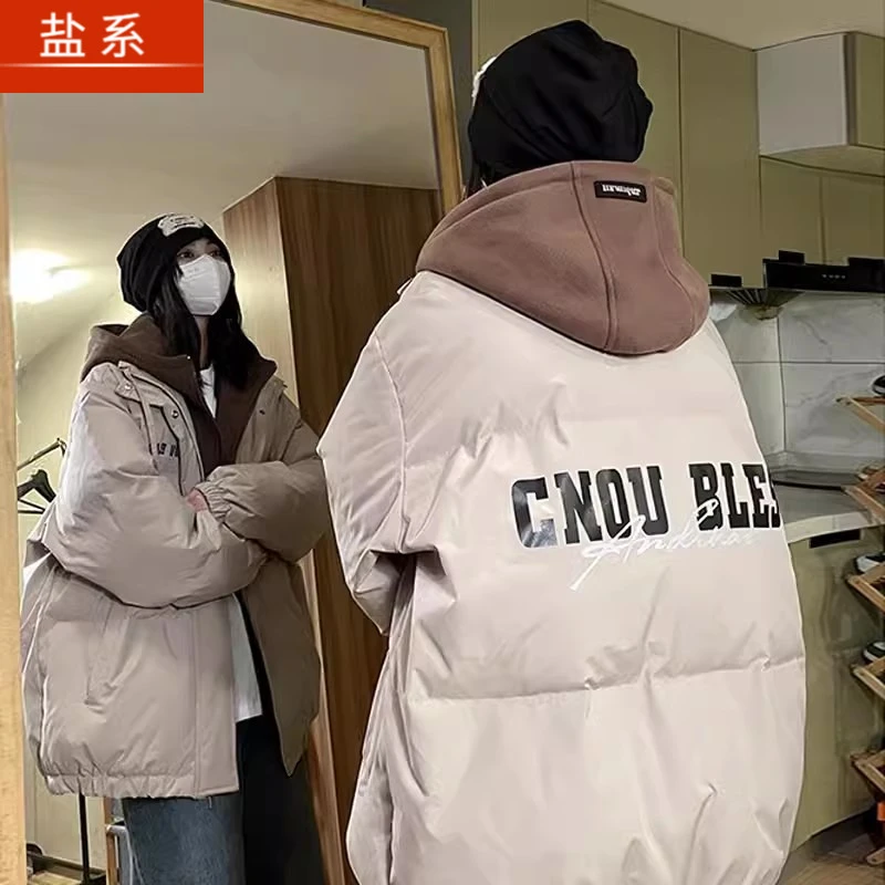 波司澄美式复古服女冬季13高中初中学生假两件连帽加厚羽绒百搭