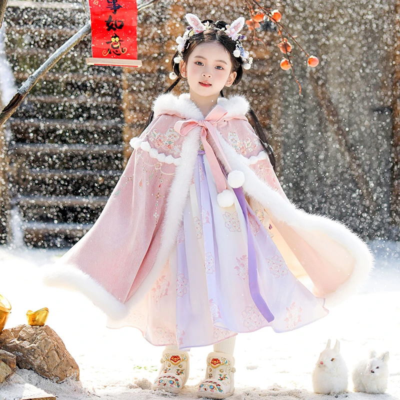 【漫漫斗篷】女童汉服斗篷国风超仙刺绣披风宝宝古风加绒斗篷外出