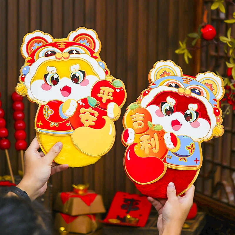 新年福字立体生肖对拜墙贴2025新款蛇年春节入户对贴过年装饰布置