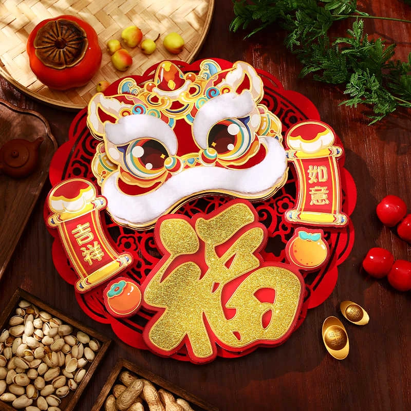 3034新款蛇年福字毛绒门幅过年新年春节入户门贴窗花立体装饰贴纸