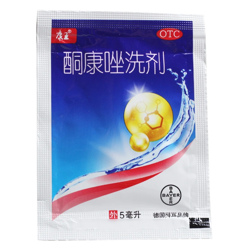 康王酮康唑洗剂 2%*5ml
