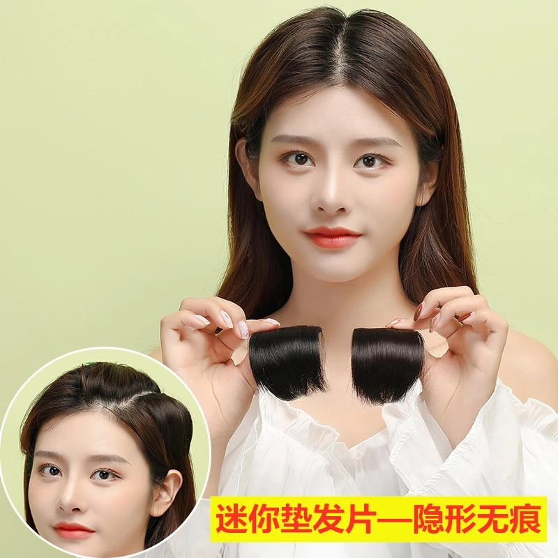 真发垫发片隐形无痕补发假发片女两侧边增发量头顶垫发根蓬松神器
