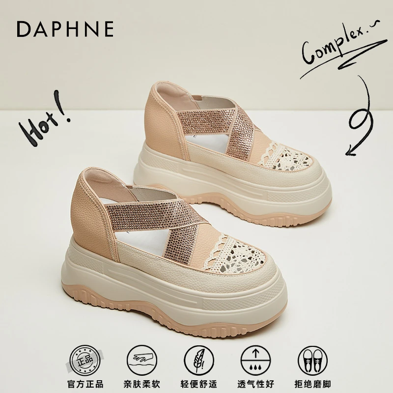 达芙妮上班专用透气休闲鞋女款2025夏季新款高颜值外穿时尚凉拖鞋