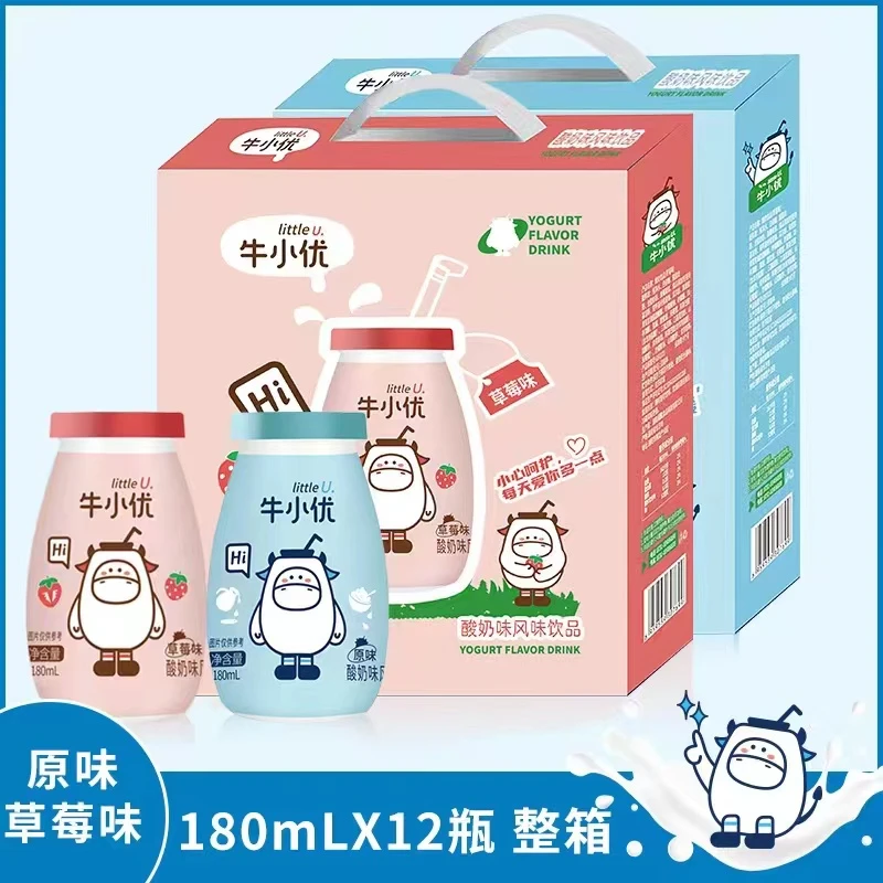 【主播补贴】优壹佰早餐风味饮品经典原味草莓味(180ml*12瓶)
