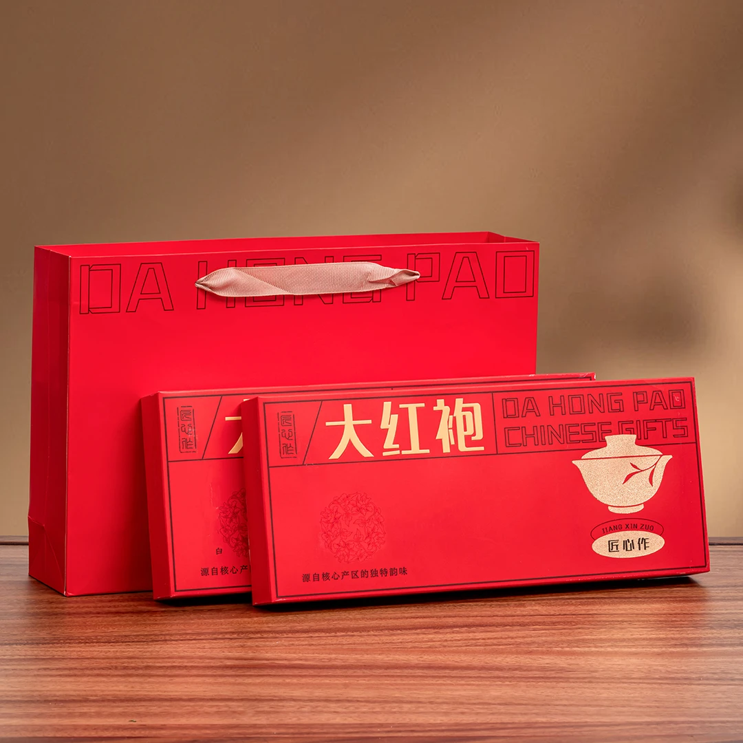 【远大前程】乌龙茶大红袍茶叶 匠心作烟条装2条 配礼袋 送礼