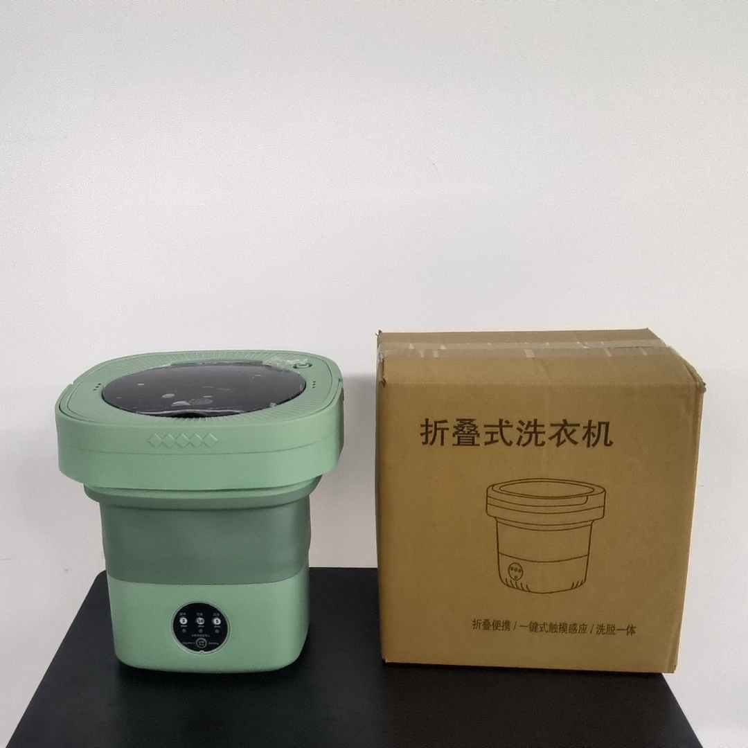TG13 迷你折叠洗袜内机小型洗脱一体毛巾婴儿衣物宿舍洗袜子神器
