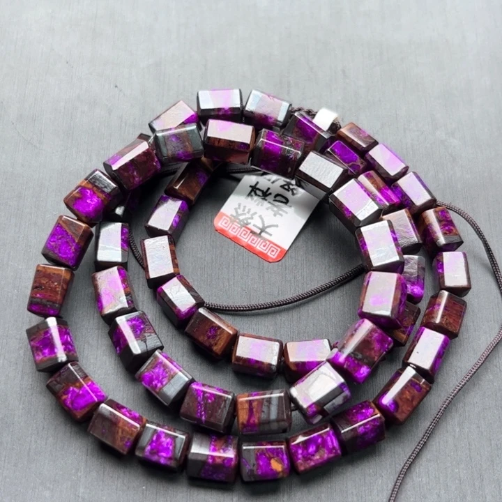 苏纪石（舒俱来）项链未镶嵌