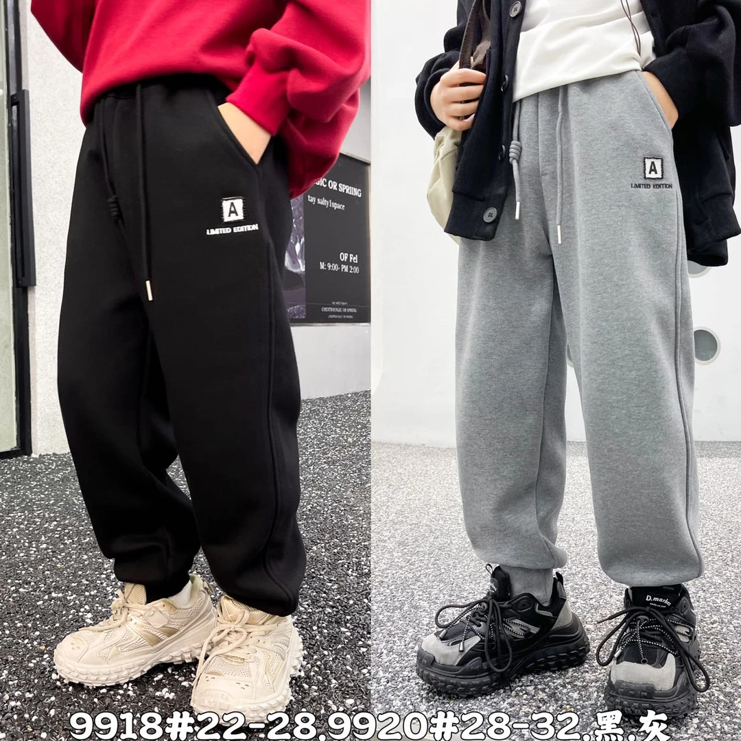 （一体绒）冬季儿童运动裤加绒加厚9918