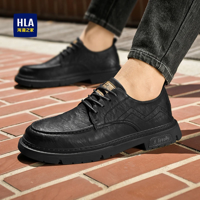 HLA/海澜之家男鞋新款男士时尚休闲皮鞋低帮潮流百搭工装鞋男潮鞋