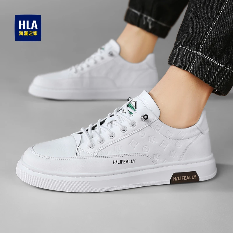 HLA/海澜之家男鞋秋冬爆款时尚百搭低帮板鞋男士爆款休闲小白潮鞋