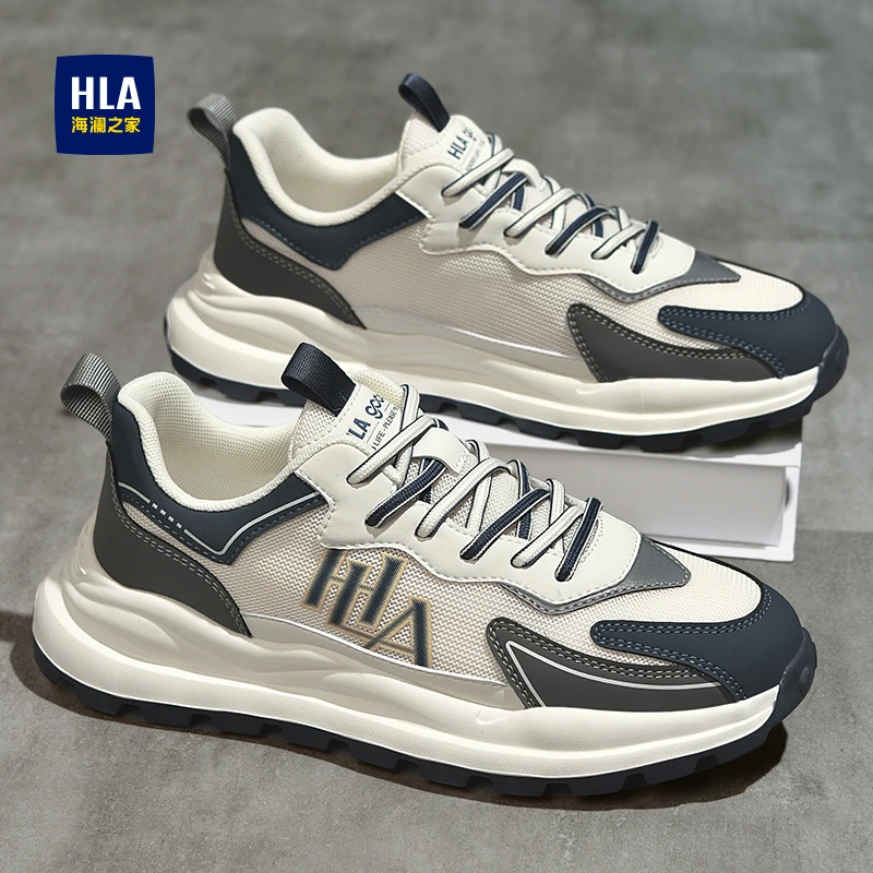 HLA/海澜之家男鞋秋季新款潮流百搭网面运动鞋男士耐磨百搭休闲鞋