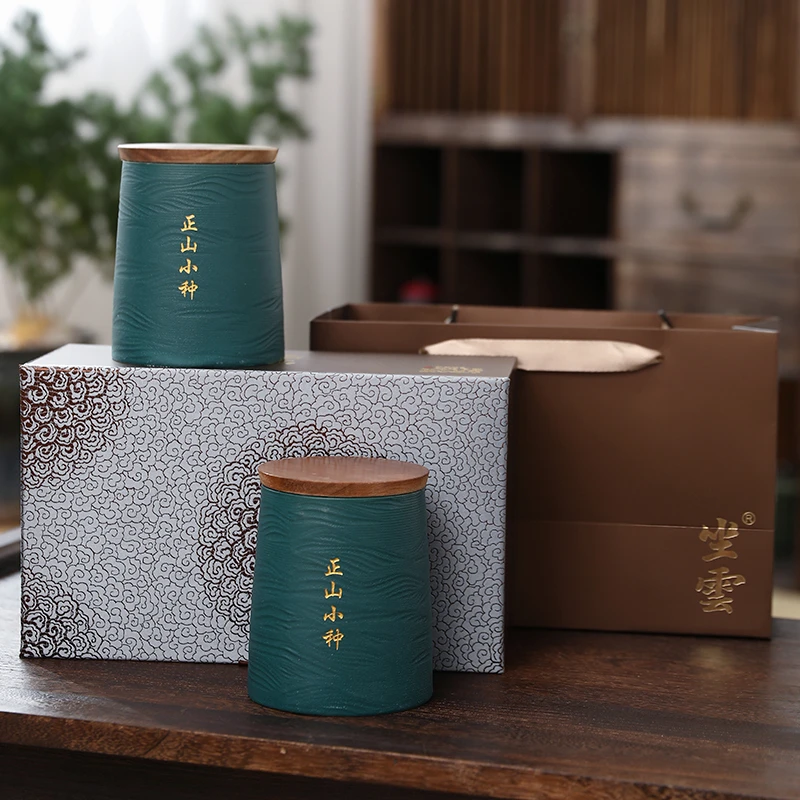 坐云福建武夷山正山小种红茶礼盒装核心产地茶叶送礼送长辈