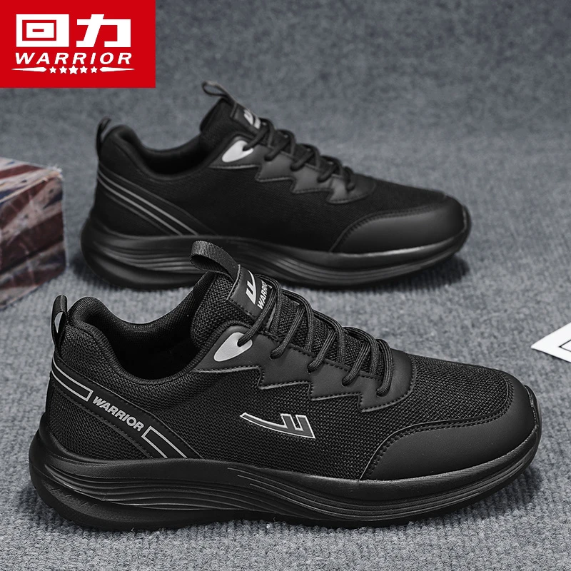 回力男鞋春季网面透气纯黑色休闲运动鞋跑步防滑百搭男士旅游网鞋