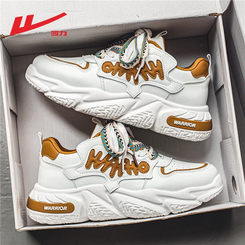 【回力】休闲男鞋夏季透气潮流运动鞋子男款厚底百搭小白增高老爹鞋