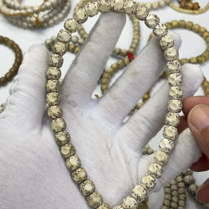 星月菩提手串9*8无相