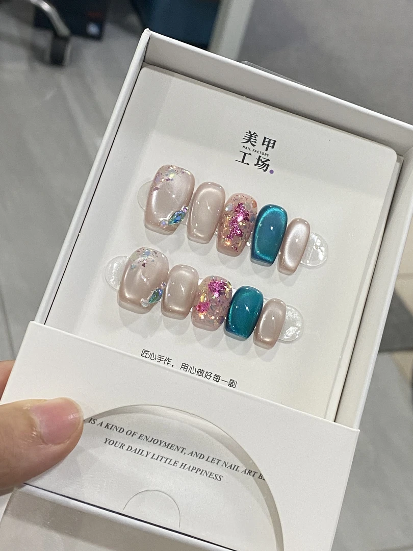 那片海 穿戴甲纯手工温柔穿戴式气质链接夏日纯欲
