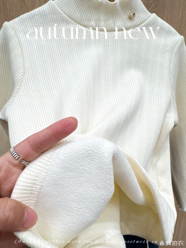 冬款特价打底卫衣裤子