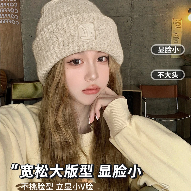帽子女秋冬季大头围粗毛线宽松保暖堆堆护耳帽大脸显脸小针织冷帽