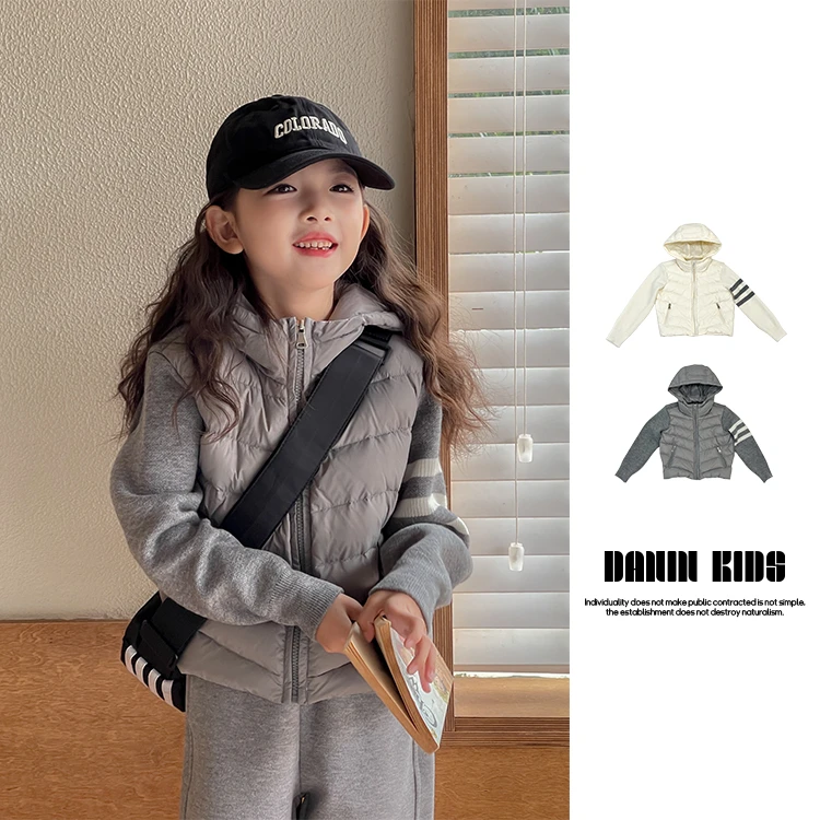 【嗒囜】236389 男女童韩版百搭针织拼接羽绒服秋冬时尚宽松外套