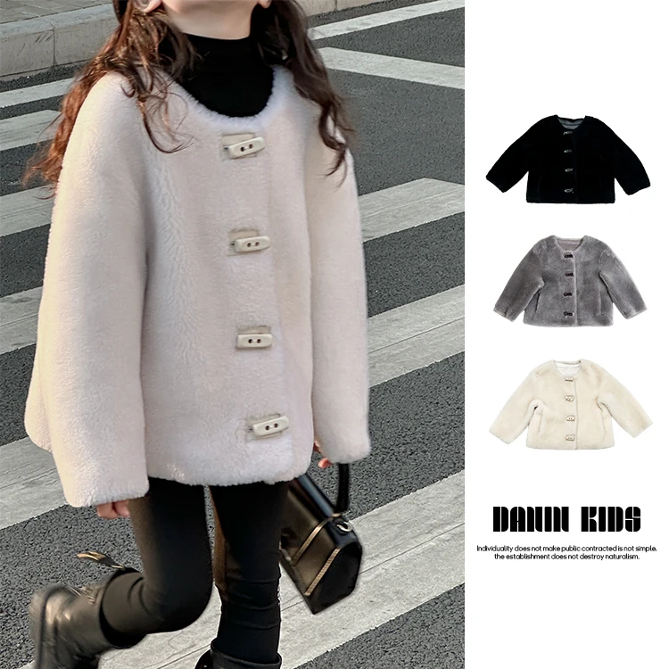 【嗒囜】女童冬季新款真羊毛时髦洋气休闲风韩版短款毛毛外套237923