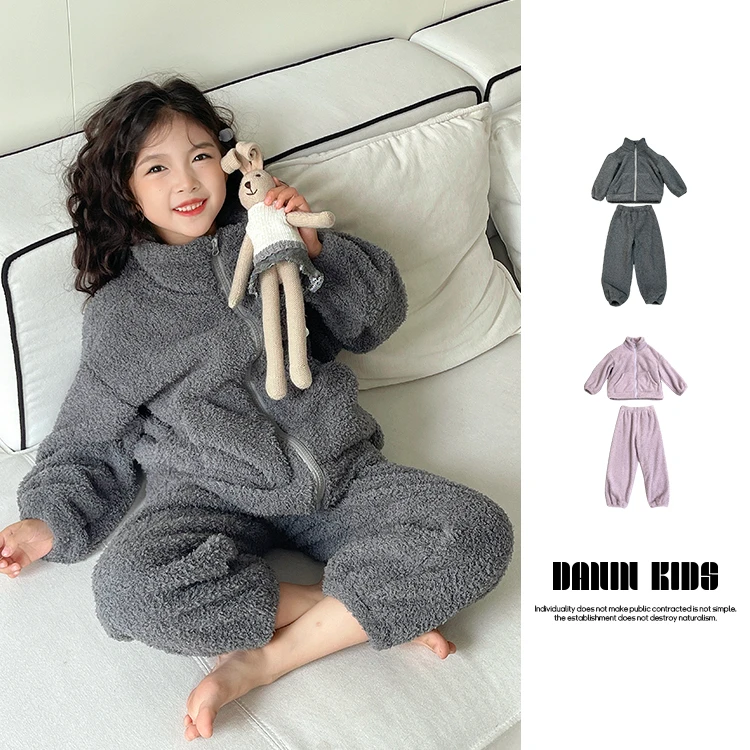 【嗒囜】237312儿童冬季毛绒开衫长袖长裤套装女童休闲家居服两件