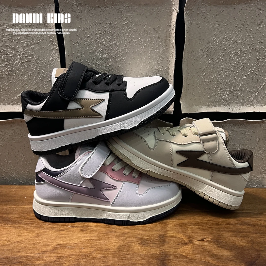 【嗒囜】23DN80191 儿童春秋季时尚百搭舒适板鞋中大童可亲子平底