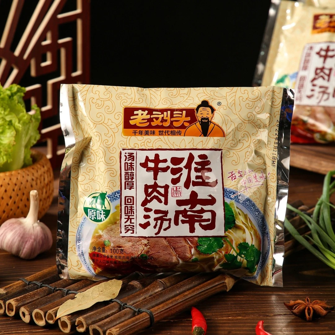 100克*10袋装正品老刘头淮南牛肉汤原味香辣方便速食免煮粉丝泡面