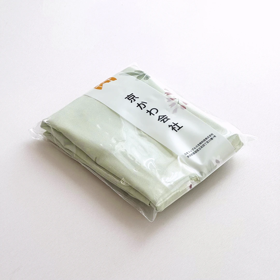 【京かわ会社】枕套50*78cm 芳草青青