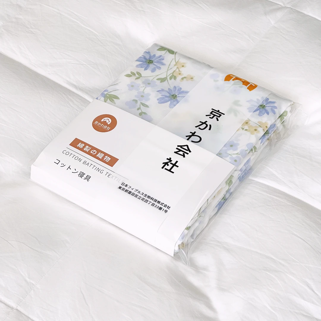 【京かわ会社】莱赛尔进口天丝230*245cm床单 落樱蓝