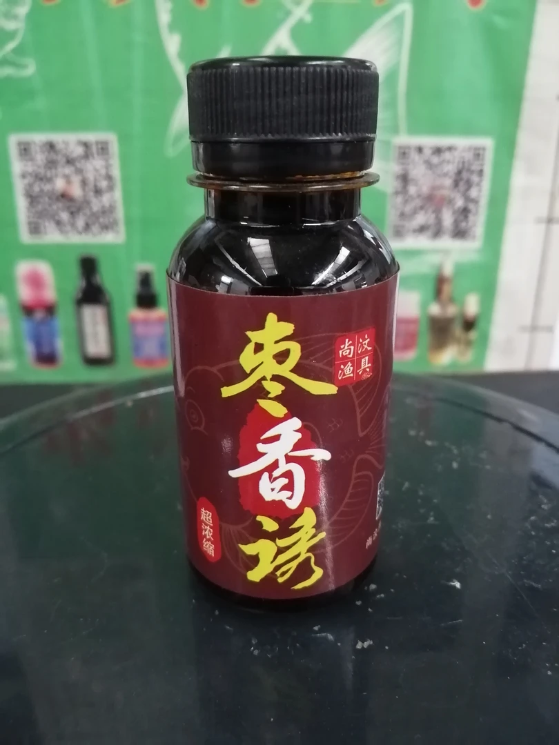 枣香诱添加剂—针对黑坑鲤鱼天冷使用