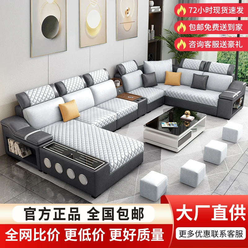 猫抓布大小户型贵妃家用客厅沙发免洗科技布乳胶现代简约功能家具