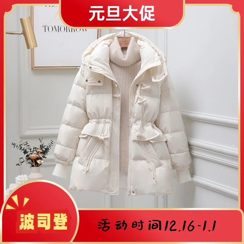 波司澄小个子羽绒服女短款收腰显瘦白鸭绒牛角扣2023年新款爆款外