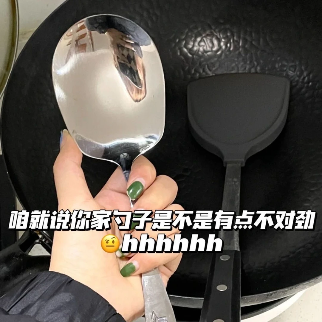 网红不锈钢干饭勺搞笑女生干饭人超大吃饭勺子家用长柄分菜勺汤勺