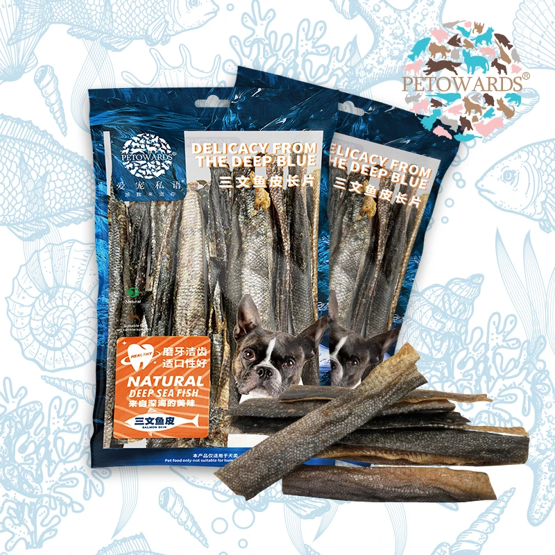PETOWARDS宠物零食三文鱼皮洁齿狗狗训练奖励磨牙棒鳕鱼皮耐咬