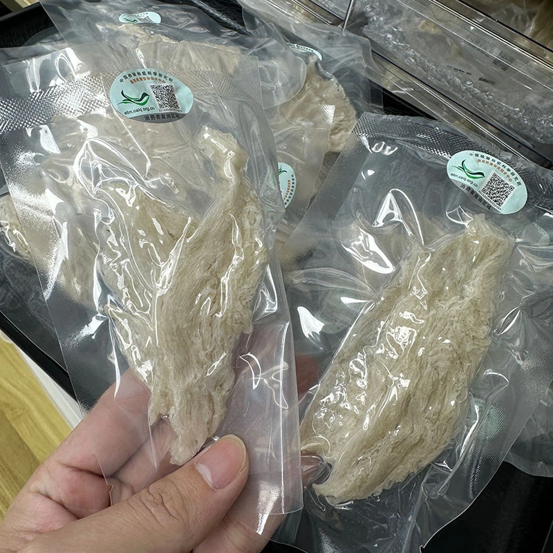 中科院溯源码燕窝中大条燕条50-500g雨季正宗原料