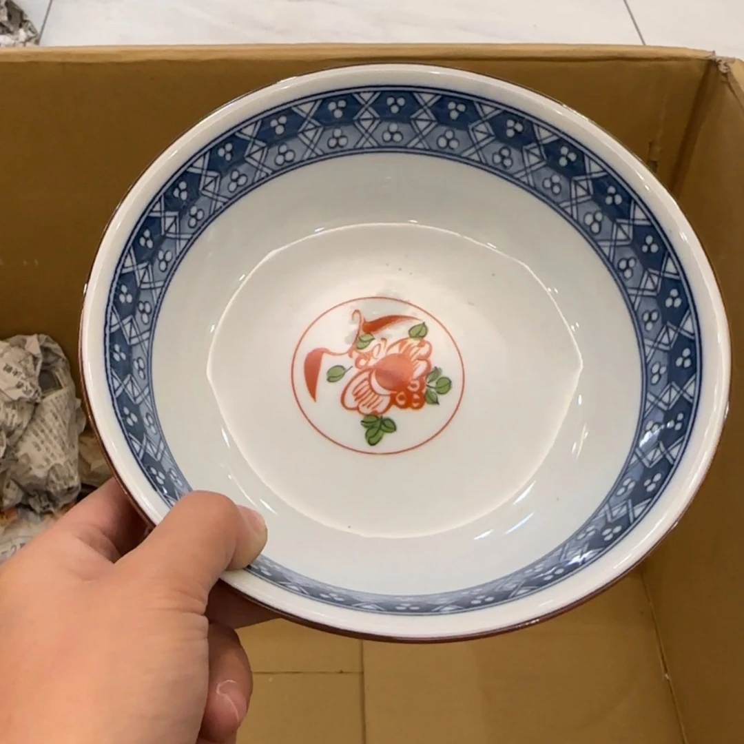 【闪购商品】瓷瓷片雅*$